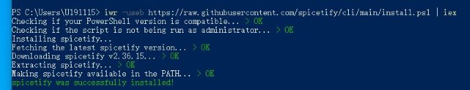 successfully-install-spicetify-with-powershell