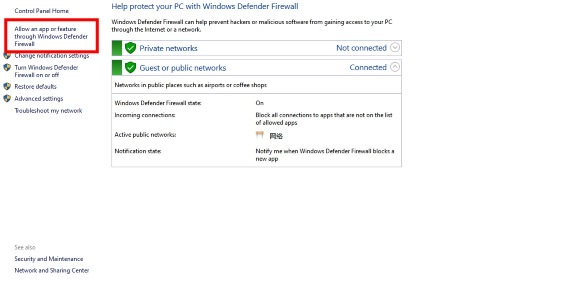 allow an app or feature through windows defender firewall
