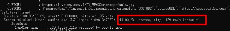 audio quality of soundbound