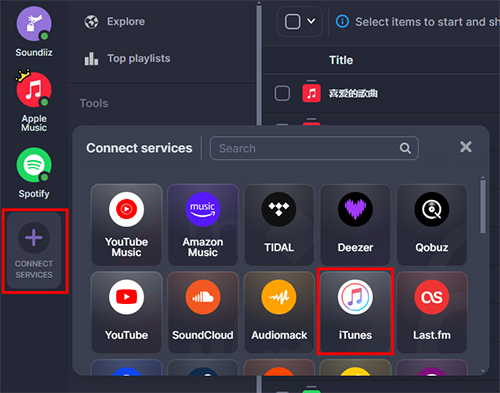 choose itunes as source on soundiiz