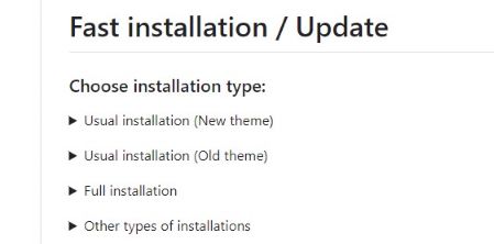 Four installation methods listed on SpotX